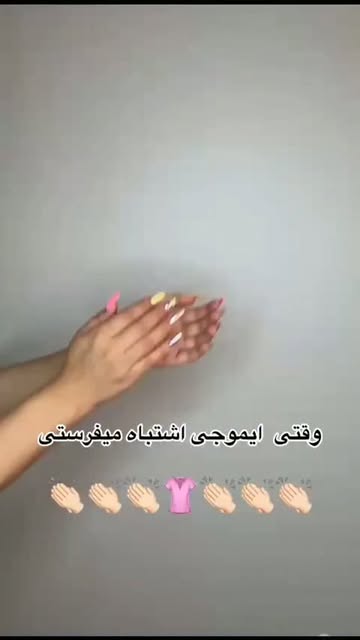 هودی کلاه‌دار بیسیک